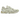 Asics Gel-Kayano 20 Fossil Cream sneakers sideprofil med cremefarvet mesh-overdel, beige detaljer og den karakteristiske stødabsorberende sål