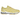 Asics Gel-Kayano 20 Banana Cream Chrome Yellow sneakers set fra siden i gule og creme nuancer med tydelig gel-sål og detaljerede teksturelementer