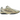 New Balance 204L AURALEE Cream sneakers i sideprofil med cremefarvet mesh og ruskind samt snørebånd