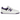 New Balance 480 White Prism Purple sneakers i en sideprofil med hvid læderoverdel, lilla detaljer ved hælen og den klassiske N-logo på siden