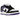 Nike SB Dunk Low Court Purple sneakers set fra siden med lilla læderdetaljer, sort swoosh og hvid mellemsål med detaljerede snørebånd