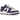 Produkt Nike Dunk Low Court Purple bild 2