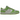 Nike Dunk Low AS Safari Swoosh Chlorophyll sneakers i en flot vinklet profil med grøn overdel, safari-tekstureret swoosh og hvid mellemsål.