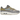 Produkt Nike Air Max 1 Safari Cobblestone bild 1