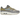 Product Image Nike Air Max 1 Safari Cobblestone