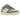 Nike Dunk Low Mica Green sneakers i en klassisk vinklet profil med grønne læderpaneler, cremefarvet mellemsål og ikonisk Swoosh-logo.