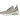 Nike Air Max 270 Light Iron Ore sneakers i vinklet profil med lysegrå overdel, beige detaljer og den ikoniske store 270 Max Air-hælenhed.