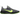 Nike LeBron TR 1 Smoke Grey Volt sneakers i et flot sideprofil med grå overdel og neongule detaljer samt synlig snøring