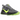 Product Image Nike LeBron TR 1 Smoke Grey Volt