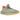 Produkt Adidas Yeezy Boost 350 V2 Desert Sage bild 5