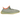 Produkt Adidas Yeezy Boost 350 V2 Desert Sage bild 4