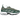 Nike Air Max Sunder Light Army Fir sneakers i profil. Grøn overdel med karakteristisk lynlåsdesign, sorte detaljer og støttende sål.