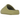 Yeezy Slide Resin sneakers set fra siden med et minimalistisk olivengrønt design, helstøbt EVA-skumkonstruktion og rillet ydersål