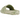 Produkt adidas Adilette 22 Slides Magic Lime St Desert Sand bild 4