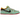 Nike SB Dunk Low Rodeo Tourmaline sneakers i sideprofil med grøn ruskindsoverdel, hvide detaljer og en kontrastrig hvid sål