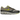 Produkt Nike Air Max 1 SP HUF Pear Green (2024) bild 4