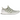 adidas Ultra Boost 1.0 DNA Split Linen Green sneakers i sideprofil med grøn og beige Primeknit overdel og hvid sål