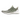 adidas Ultra Boost 1.0 DNA Split Linen Green sneakers i vinkelret visning med grøn og beige Primeknit-overdel samt hvid mellemsål