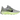 Produkt Nike Lunar Roam Neutral Grey Volt bild 1