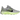 Produkt Nike Lunar Roam Neutral Grey Volt bild 4