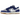 Nike Dunk Low Retro SE Deep Royal Blue Gum sneakers i profil, der viser den dybblå læderoverdel, hvide detaljer og den karakteristiske brune gummisål.