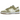 Nike Dunk Low Retro SE Neutral Olive Light Khaki White sneakers i en sideprofil med olivengrønne læderdetaljer og hvid mellemsål