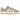 Adidas Campus 00s Blanch Cargo sneakers i sideprofil, der viser den grønne overdel i ruskind, brede hvide snørebånd og tyk gummisål