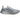 adidas Ultra Boost 5X Light Solid Grey Halo Silver sneakers i sideprofil med grå overdel i tekstil og gummisål