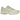 New Balance 1906U Butter Yellow sneakers sideprofil i smørgul med detaljer i mesh, syntetiske overlays og stødabsorberende N-ergy sål