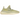 Adidas Yeezy Boost 350 V2 Antlia sneakers i en vinkel med gulgrøn Primeknit overdel, snørebånd og karakteristisk ribbet gummisål