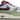 Produkt Nike Air Max 1 SP Concepts Mellow bild 4