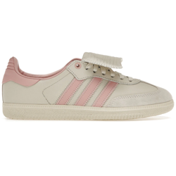adidas Samba Pharrell Humanrace Aluminium