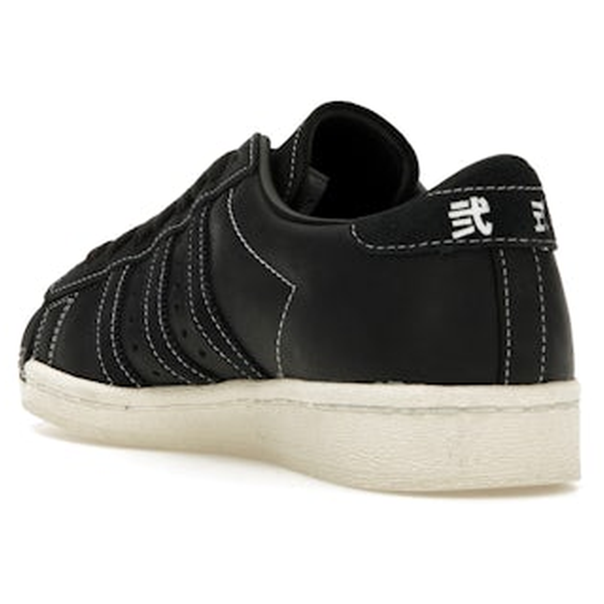 Thumbnail af Adidas Superstar Neighborhood 30th Anniversary 4