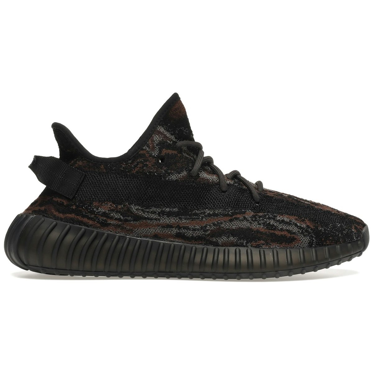 Yeezy Boost 350 V2 MX Rock